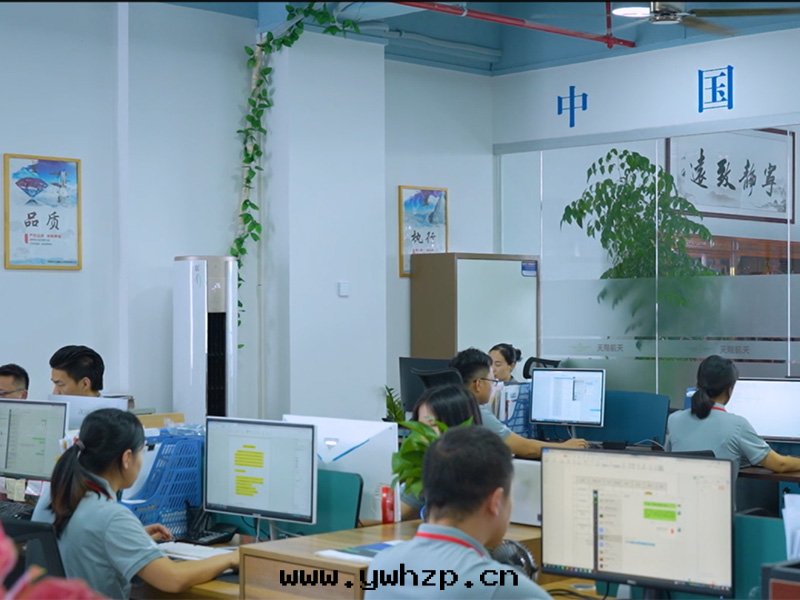 办公(gōng)室(shì)