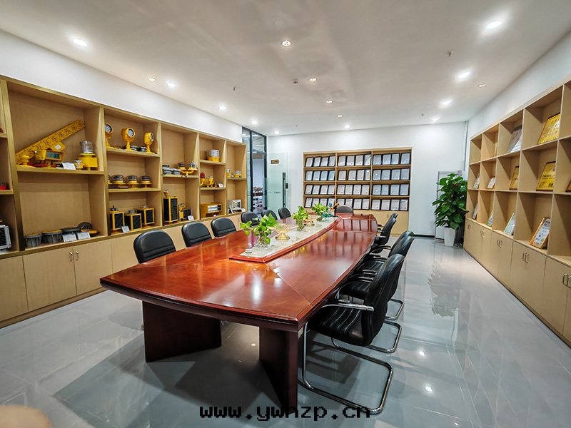 会(huì)議室(shì)